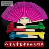 8 -INCH Real Silk Rongchang Fan Dancing Special's Special Dance Gangbang Yunnan Yunnan Flower Drum Fan Практика фаната Xiahong Fan