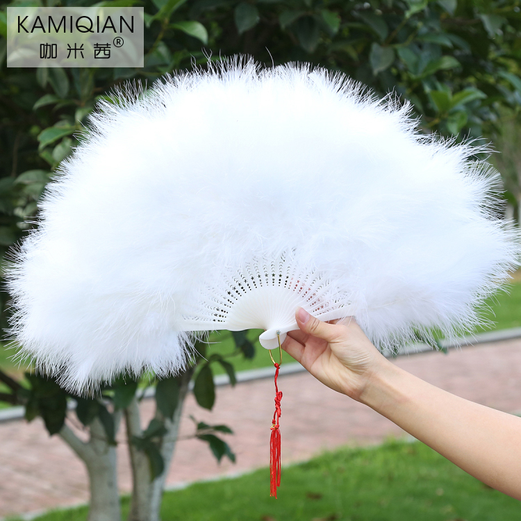 Dance Fan Feather Fan Walking Show Qipao Performance Performance Adults Children Pure White China Wind Classical Dance Peacock