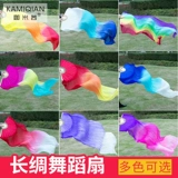 Фанат фанатов и фанат фанатов шелка Plum Yangge Plaza Dance Plaza Koi исполняет желания Hong Zhao