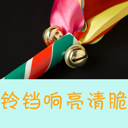 Детский сад инструментальный трах детский танцевальный цветок