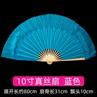 ДЕСЯТЬ ДЕЙСЯ ДАВИЧЕСКИЙ ШЕЛК-экзамен- это специальное- синяя правая рука】