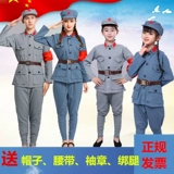 Детская красная армия одежда взрослая красная армия Служба Красная Гвардар Сервер 65 в стиле военная форма блестящая красная звезда Маленькая Красная Армейская одежда