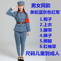 Синяя постепенная полиэфирная ткань красная армия