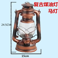 Края зеленая керосиновая лампа