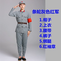 Полиэфирная серая красная армия