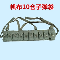 Грава армия Зеленый холст.