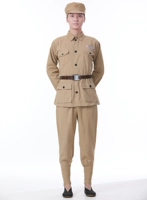 Мужские боевые силы обороны,