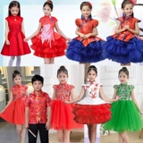 Детский праздничнный костюм, чай Цимень Хун Ча, наряд маленькой принцессы, китайский стиль