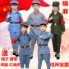 Товары от 韩慧秀服饰服厂家
