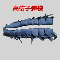 Реалистичная пуля