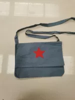 Синий серой школьная сумка