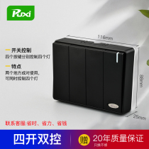 Surface-mounted switch socket Ultra-thin black four-open double control open line box 4 wall power switch panel household