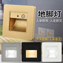 Foot light Human body induction 86 embedded home aisle Hotel stair wall light led energy-saving night light