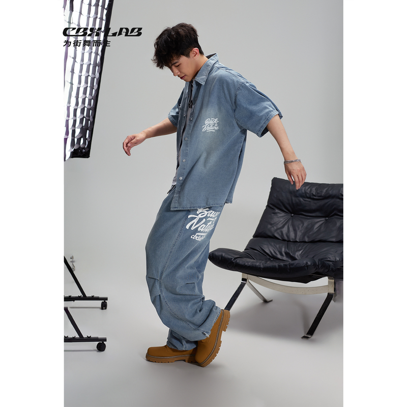Cbxlab Street Dance Trendy Brand Blue American Street Hip-Hop Denim Suit Retro Shirt Jazz Dance Pants Trendy