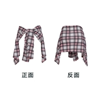 [Пятно] Порошковая сетка - это блузка талии