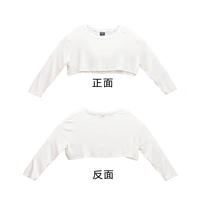 【Пятно】 Белая ленивая рубашка с капюшоном