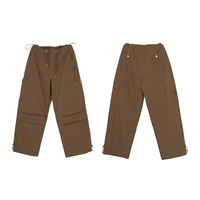 [Spot-Professional Edition] Brown Paratrooper Pants