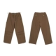 [Spot-Professional Edition] Brown Paratrooper Pants