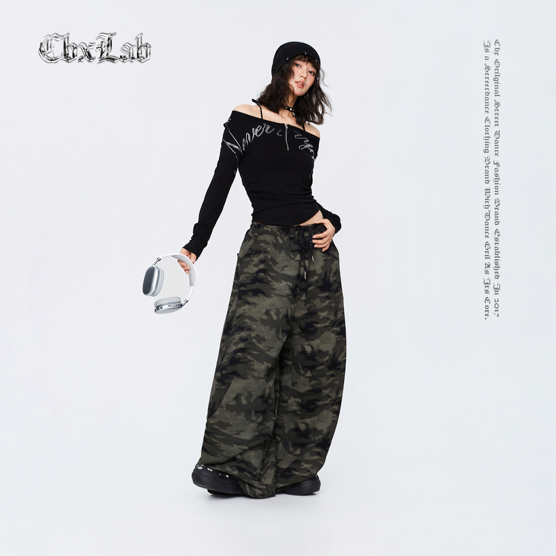 Cbxlab Street Dance Trendy Brand Camouflage Knit Wasteland Style Hip-Hop Sweatpants Retro Distressed Loose Slimming Casual Pants Cbxlab Street Dance Trendy Brand Camouflage Knit Wasteland Style Hip-Hop Sweatpants Retro Distressed Loose Slimming Casual Pants