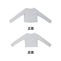 [Пятно] Серый большой хлеб