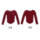[Готовый сток] Бордовая европейская и американская открытая 𫔭рубашка с длинными рукавами