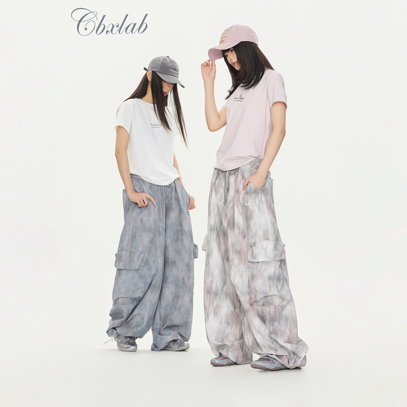 Cbxlab Street Dance Trendy Brand Distressed Three-Dimensional Pocket Pants Tie-Dye Loose Street Quick-Dry Jazz Dance Cargo Pants
