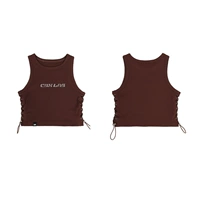 [Spot] Brown Full Star Vest