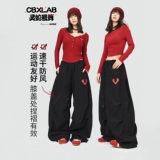 CBXLAB Черные быстросохнущие штаны в стиле хип-хоп для отдыха