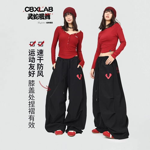 CBXLAB Черные быстросохнущие штаны в стиле хип-хоп для отдыха