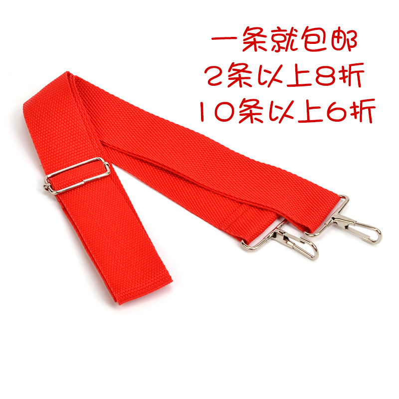 3.8CM red small snare drum back belt large army drum strap 3.6 cm Young Pioneers drum trumpet team cowhide waist drum accessories