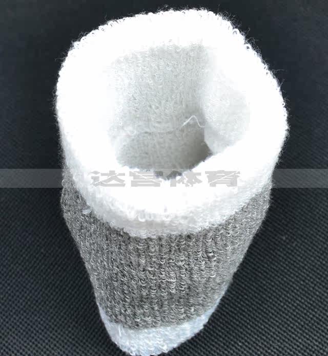 Protection sport - Ref 587451 Image 3