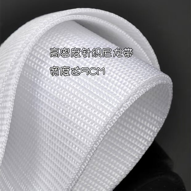 5CM mở rộng quân đội trống dây đai trắng trường dài diễu hành đội trống bẫy vai dây đeo capo đàn guitar