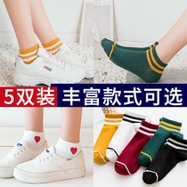 Short Socks Socks ladies tide ins short tube socks shallow cotton short spring and autumn summer boat Socks thin cotton socks