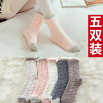 Socks womens sleep socks warm autumn and winter coral wool stockings towel socks thick and velvet winter