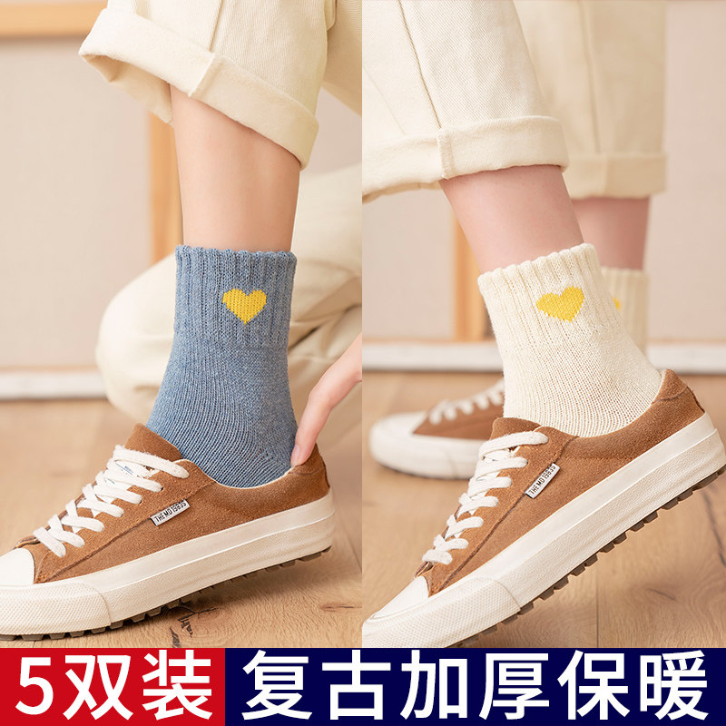 Socks women's stockings in the tube socks warm thickening plus velvet ins tide pure cotton long version Japanese cute autumn winter winter