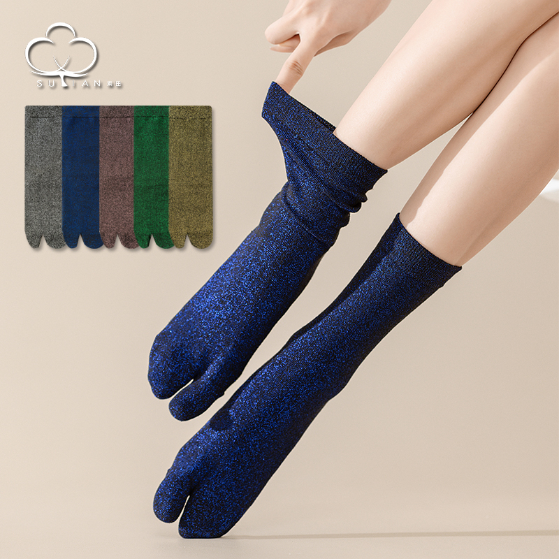 【Clearance - Free Shipping on Orders over 8 Yuan】Gold and Silver Socks Women's Mid-Calf Socks Japanese Style Trendy Two-Toe Split Socks Pig's Trotters Shoes
