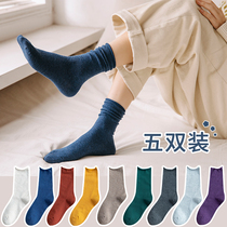 Socks womens stockings piles of socks Korean Academy style Korean version of personality tide cute Japanese autumn and winter