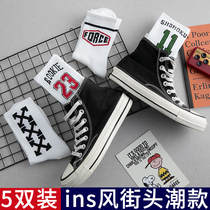 ins tide mid-tube socks socks Women Mens tide socks Sports wind stockings high waist Street Joker long tube Autumn Winter Winter