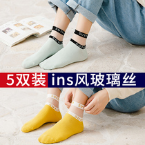 Socks Children Short Socks Ship Socks Shallow glass silk stockings Tide Cute Day Series Crystal Silk Midbarrel Socks Summer Thin