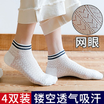 Socks boat Sox Women short socks Mesh Breathable summer day Department Hollowed-out Day Series Korean Prints of Shallow Mouth Summer