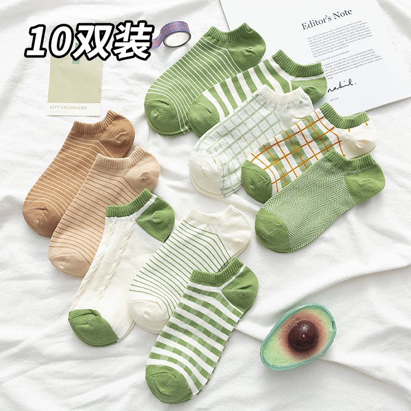 Socks women's socks invisible socks spring and autumn summer thin shallow mouth socks ins tide short low cut cute Japanese spring and autumn
