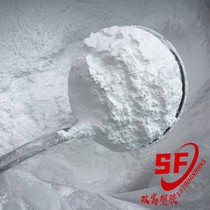 Plastic foaming agent Microporous foaming agent Adding less 1%~3% Special for PE PP PS