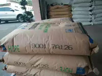 HDPE Taiwan Formosa plastic 9001 supermarket tote bag for film blowing