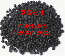 Injection moulding natural colour seal raw material TPV US ExxonMobil 211-45