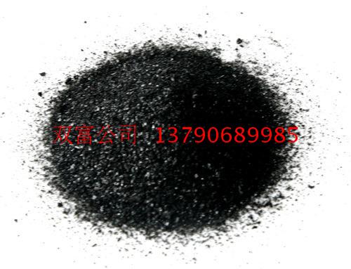 500g of potassium ferrate packaging reagent for high-efficiency water treatment and purification