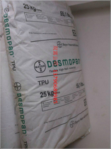 Supply TPV US ExxonMobil 273-50 elastomer plastic resistant to chemical