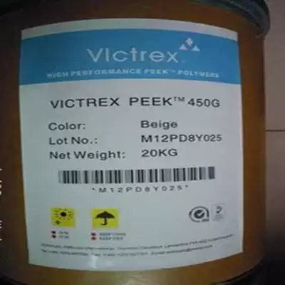 High strength PEEK particles PEEK wear-resistant and high temperature resistant 450G chemical resistant PEEK plastic particles