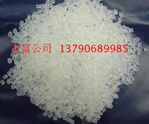 Supply natural color particles PA66 United States DuPont 103FHS NC010 roller shaft pump body impeller fan blades