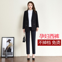 Pregnant woman Western pants spring and autumn long pants outside wearing working pants occupation to work black 100 lap gattening up overweight toabdominal pants