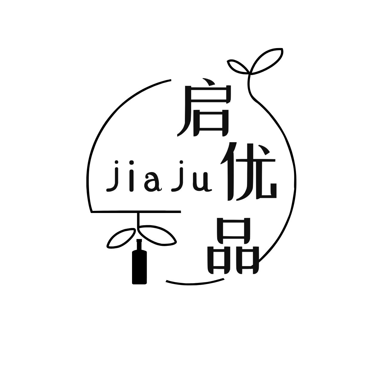 启优品家居